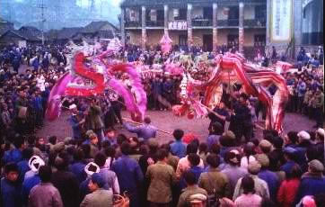 Taijiang Dragon Lantern Festival